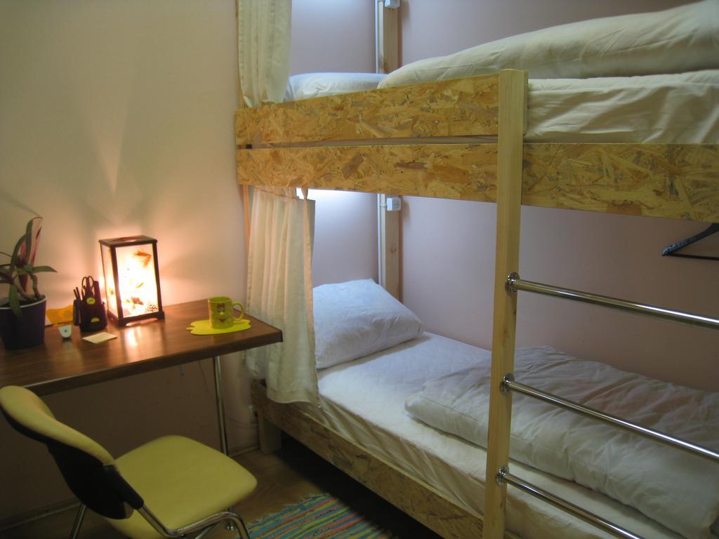 Hostel Smile-Dnepr Dnipro Quarto foto