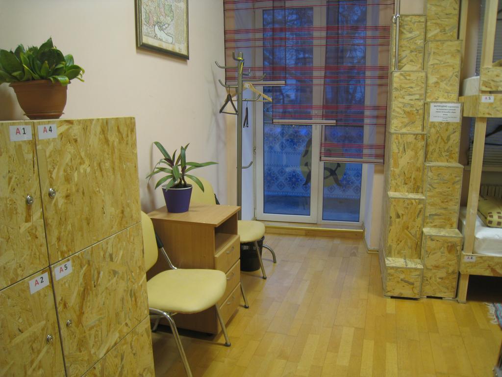 Hostel Smile-Dnepr Dnipro Quarto foto