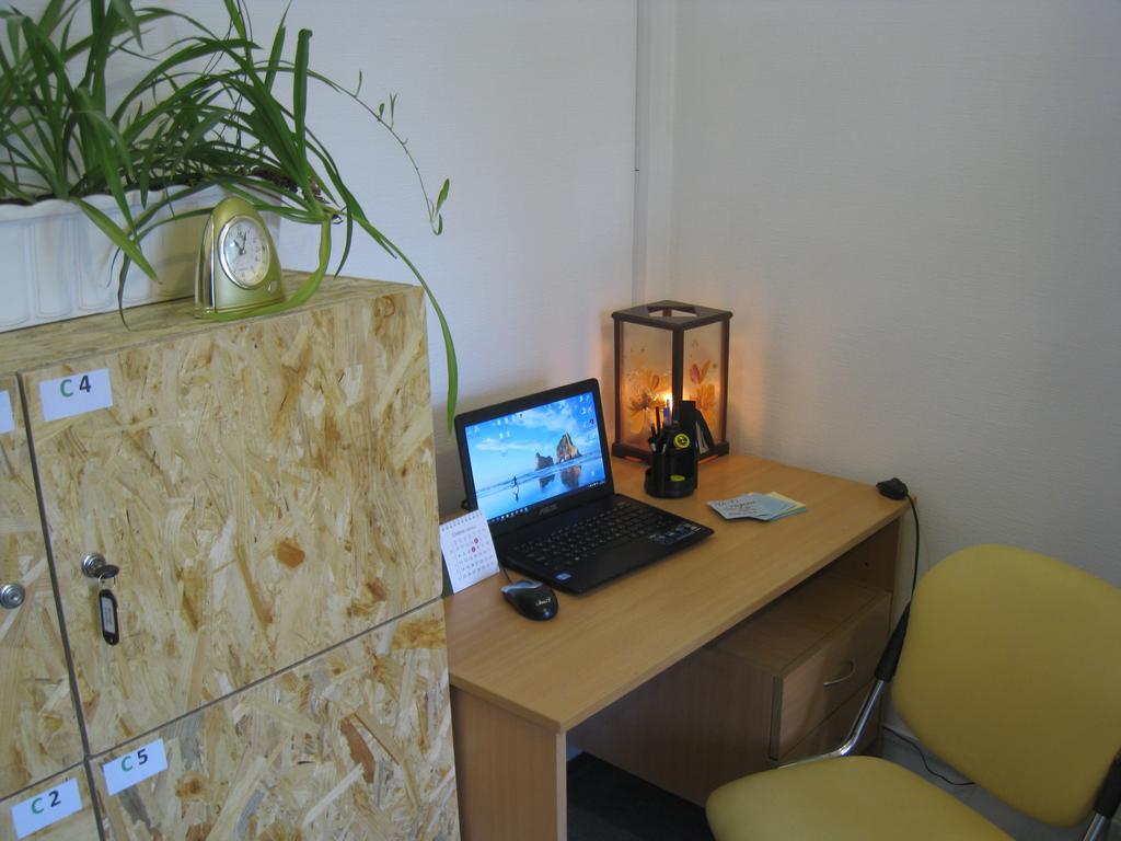 Hostel Smile-Dnepr Dnipro Quarto foto