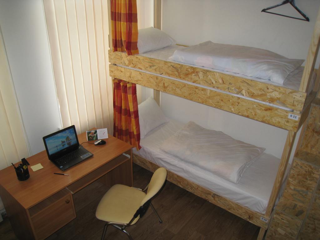 Hostel Smile-Dnepr Dnipro Quarto foto