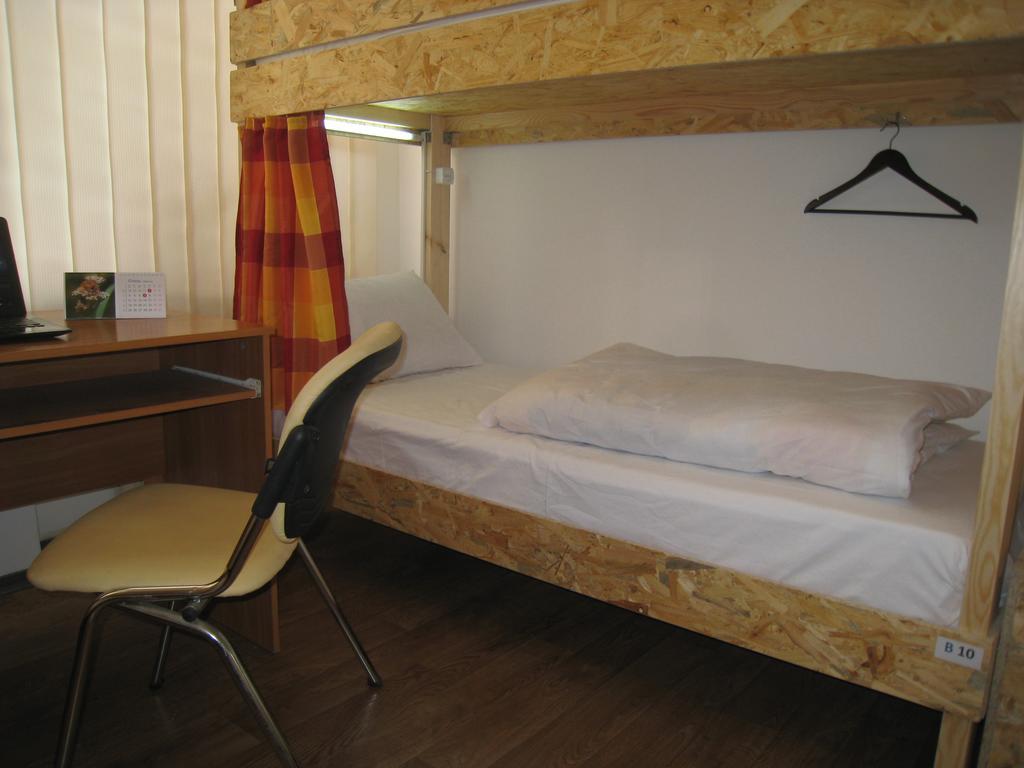Hostel Smile-Dnepr Dnipro Quarto foto