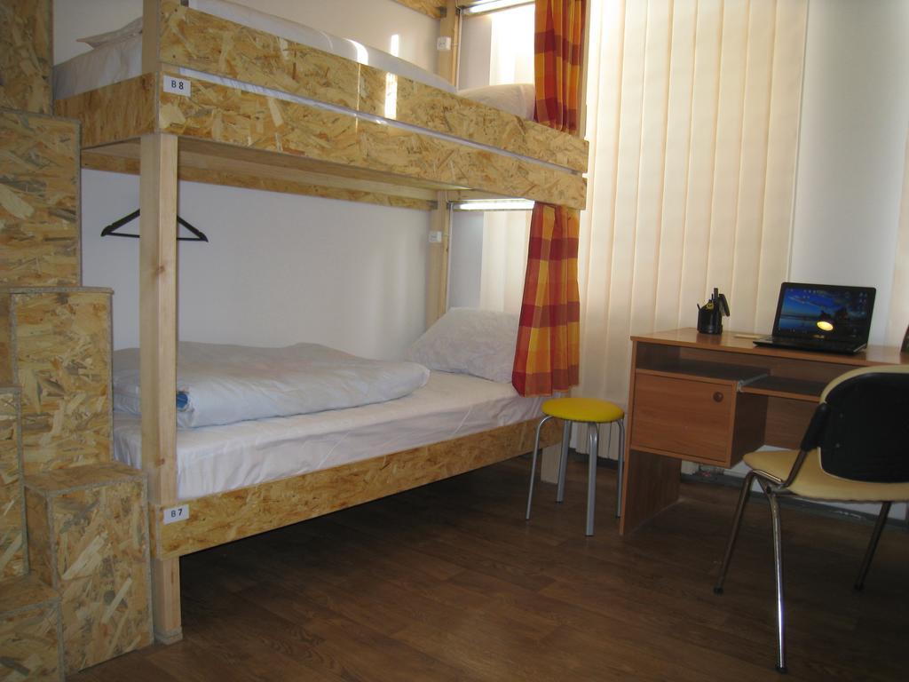 Hostel Smile-Dnepr Dnipro Quarto foto
