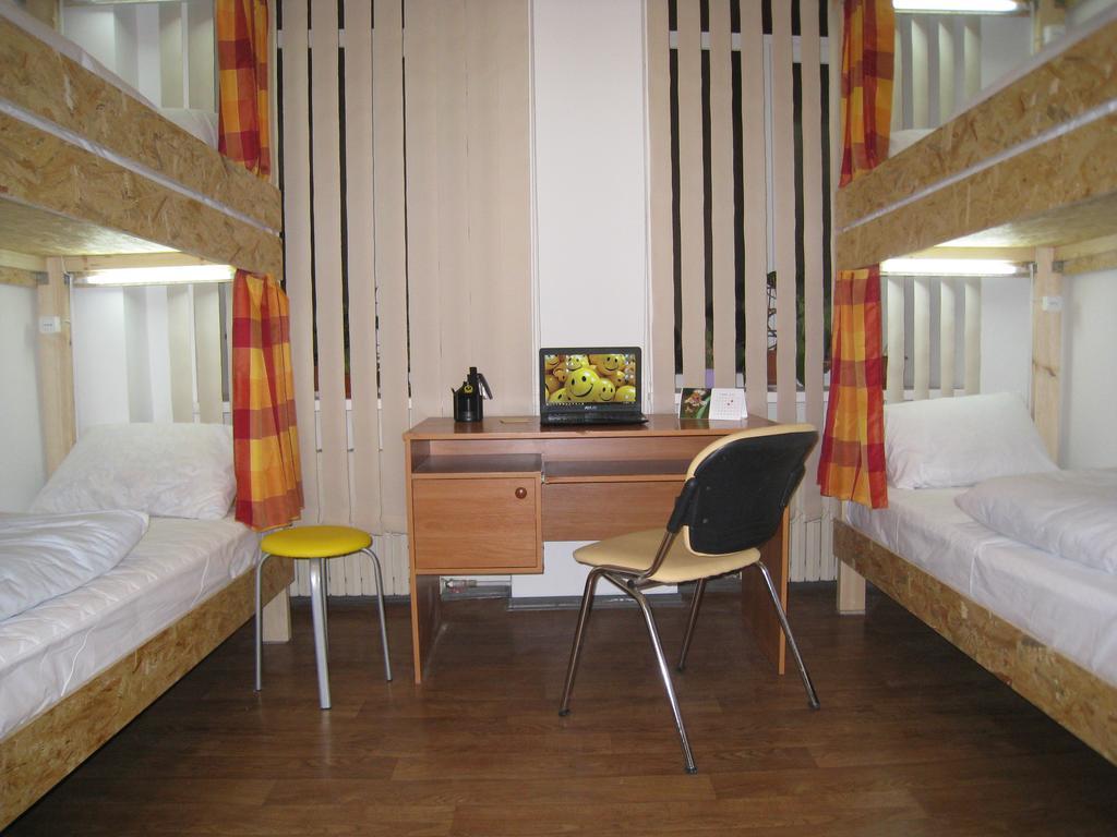 Hostel Smile-Dnepr Dnipro Quarto foto